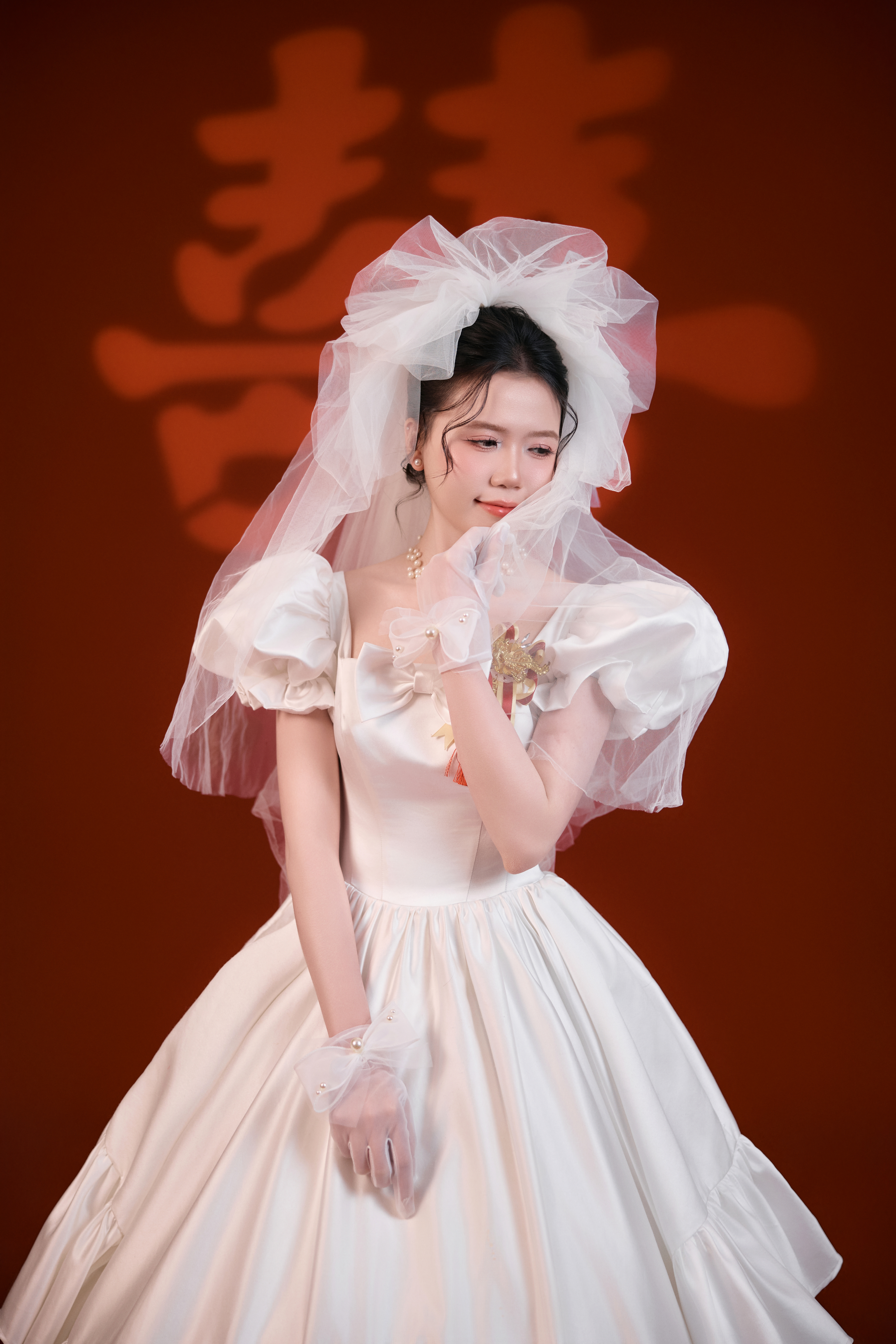 Phương Trinh